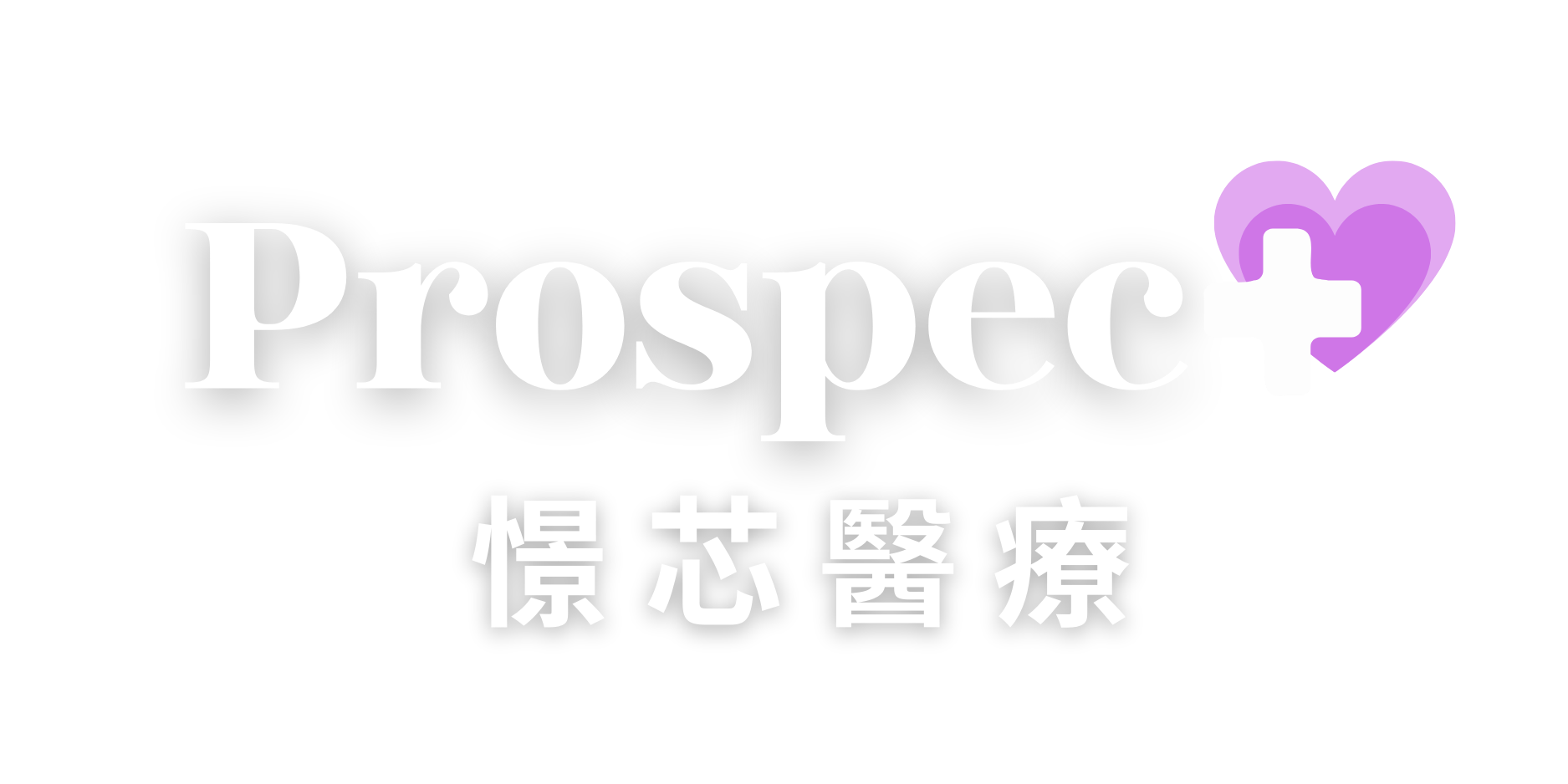 prospect-care.com